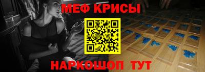 дурь Моздок