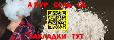 хмурый Малоярославец