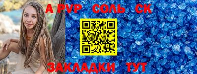 мдпв Мариинск