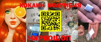 дурь Моздок