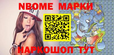 мдпв Мариинск