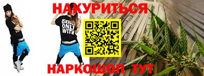 мдпв Малгобек