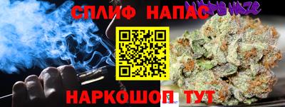 дживик Можайск