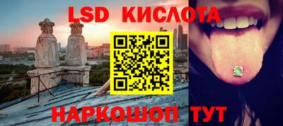 мдпв Малгобек