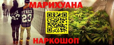 мдпв Малгобек