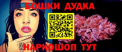 хмурый Малоярославец