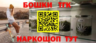 мдпв Мариинск
