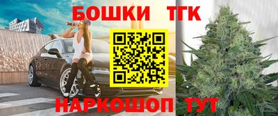 мдпв Мариинск
