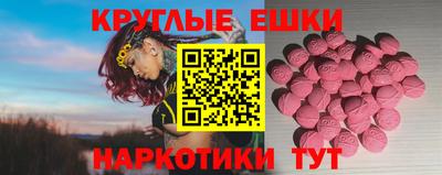 хмурый Малоярославец