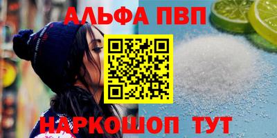 мдпв Малгобек