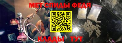дживик Можайск