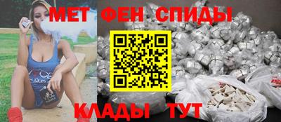дурь Моздок