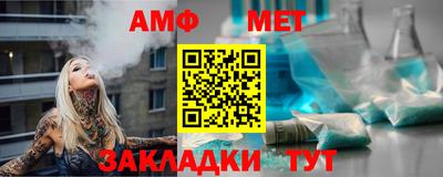 мдпв Мариинск