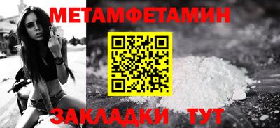 мдпв Мариинск