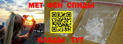 мдпв Мариинск