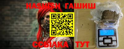 мдпв Мариинск
