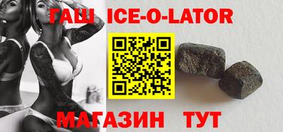 крисы Можга