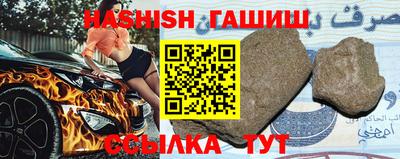 мдпв Мариинск