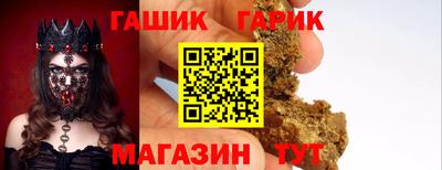 дживик Можайск