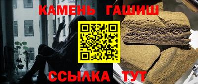 дживик Можайск