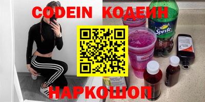 дживик Можайск