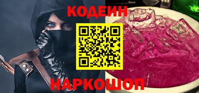 мдпв Малгобек