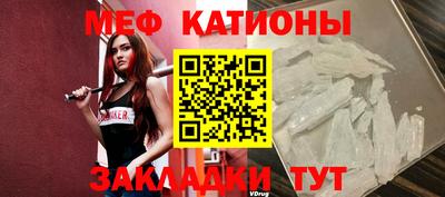 дурь Моздок